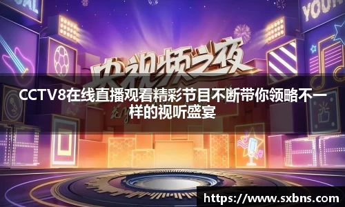 leyu乐鱼体育赛事