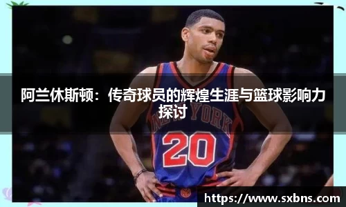 leyu乐鱼体育赛事