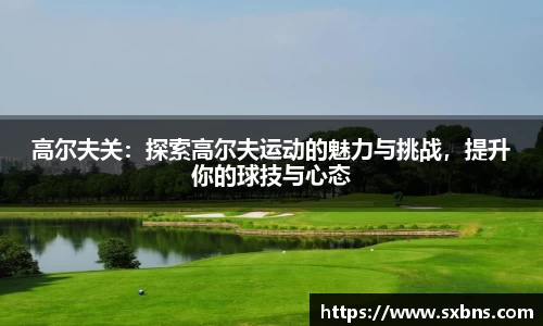 leyu乐鱼首页