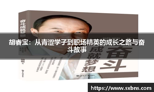 leyu乐鱼体育赛事