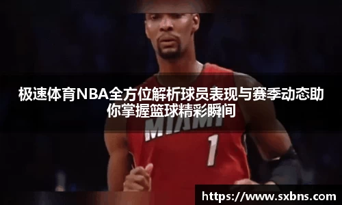 leyu乐鱼体育赛事
