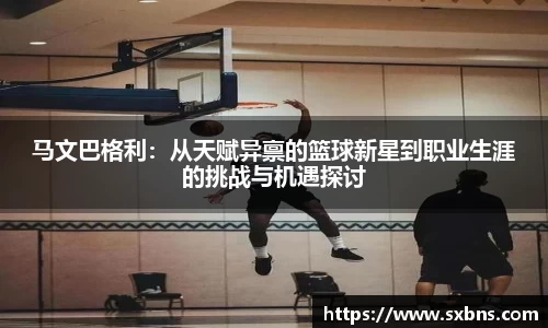 leyu乐鱼体育赛事