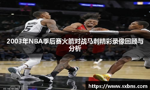 leyu乐鱼官网首页