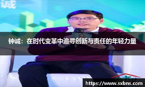 leyu乐鱼首页