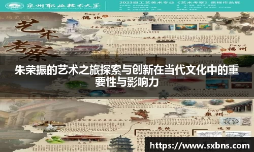 leyu乐鱼体育赛事