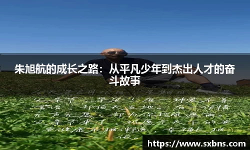 leyu乐鱼首页