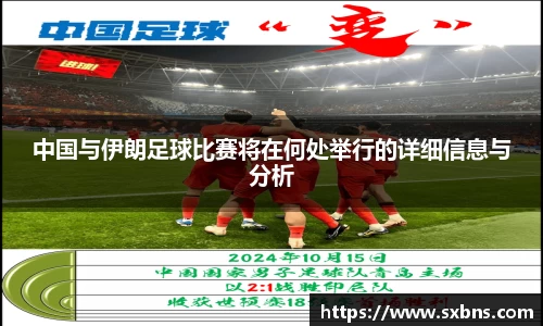 leyu乐鱼官网首页